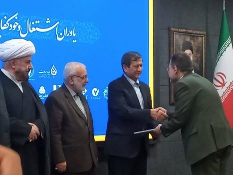 کسب مقام سوم کمیته امداد امام خمینی(ره) استان گیلان