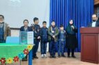 آغاز «هفته ترویج علم» با هدف صلح و توسعه پایدار برای شهروندان کره زمین