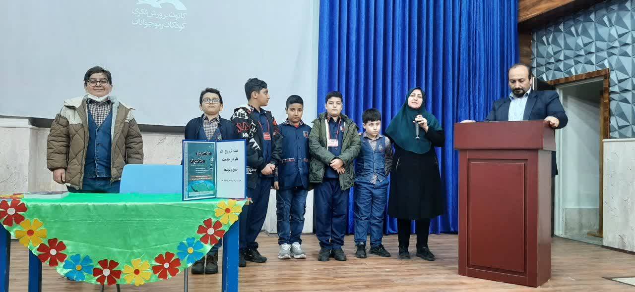 آغاز «هفته ترویج علم» با هدف صلح و توسعه پایدار برای شهروندان کره زمین