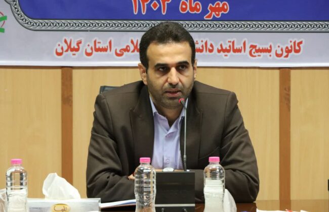 گیلان رتبه دوم ورزش‌های همگانی دانشگاه آزاد اسلامی کشور را کسب کرد