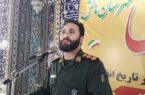 حماسه ۹ دی روز بصیرت و میثاق امت با ولایت است