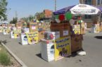 اهدا ۱۲۳ سری جهیزیه به نوعروسان گیلانی تحت پوشش کمیته امداد
