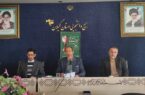 بیستمین جشنواره ملی «ره آورد سرزمین نور» در گیلان برگزار میشود