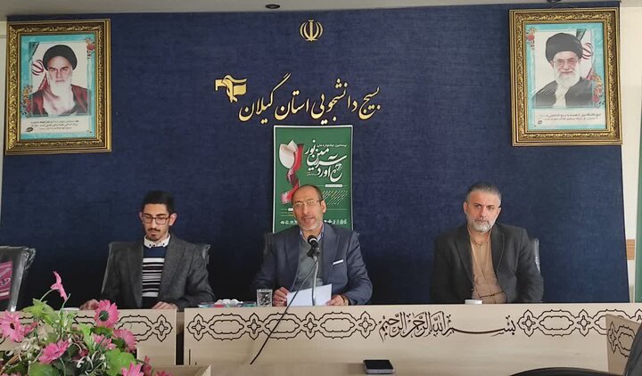 بیستمین جشنواره ملی «ره آورد سرزمین نور» در گیلان برگزار میشود