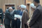 بنیاد شهید و امور ایثارگران گیلان دستگاه برتر در امر ترویج فرهنگ نماز شد