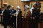 بنیاد مسکن انقلاب اسلامی گیلان تقدیر ویژه در ترویج و توسعه فرهنگ اقامه نماز