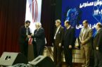 درخشش دانشگاه آزاد اسلامی استان گیلان در رویداد ملی عصر امید