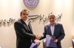 تفاهم نامه همكاری سازمان منطقه آزاد انزلی با كانون جهانگردی و اتومبیلرانی ایران منعقد شد