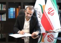 امی گیلان امی منطقه آزاد انزلی، افق های جدیدی كه وسی قرن پانزدهم باید دیچینم امی گیلان امی منطقه آزاد انزلی، افق های جدیدی كه وسی قرن پانزدهم باید دیچینم