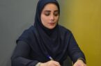 ظرفیت های بالغ نشده توسعه گردشگری در رشت