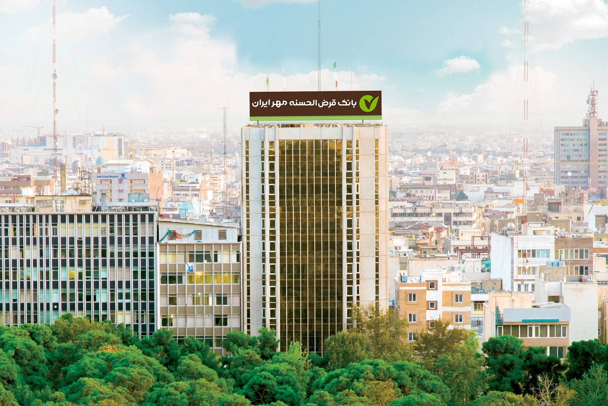 بانک قرض‌الحسنه مهر ایران پیشتاز در جلب اعتماد ۲۰ میلیون مشتری با عملکردی فراتر از استانداردهای بین‌المللی