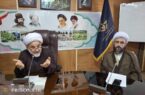 دوره آموزشی «امر به معروف و نهی از منکر» با حضور روحانیون و مسئولین فرهنگی زندان‌های گیلان برگزار شد