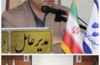رکورد افزایش سرمایه ۱۷۶۰ درصدی شرکت سیمان خزر