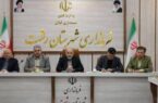 گران فروشی خط قرمز ستاد تنظیم بازار شهرستان رشت است