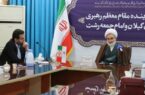توجه مدیران مدارس سما به ارتباط موثر با اولیای دانش آموزان