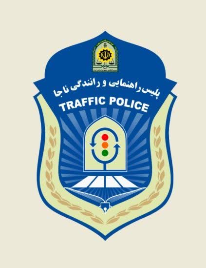اجراي طرح ترافيکي برخورد با موتوسيکلت سواران در گيلان