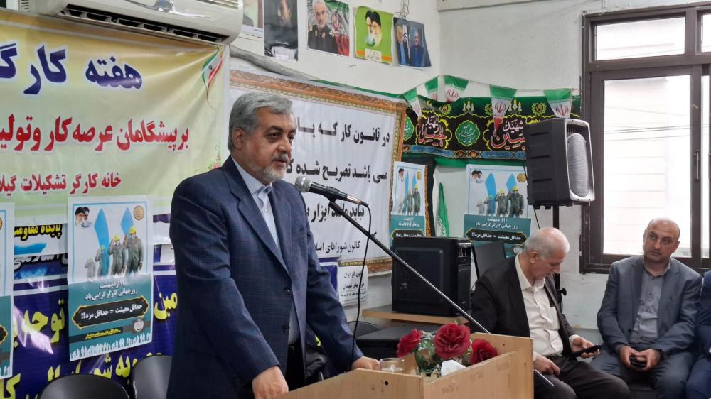کارگران چرخانندگان اصلی نظام تولید و اقتصاد کشور هستند
