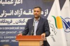 منطقه آزاد انزلی كریدور و دروازه بزرگی برای توسعه صادرات به اوراسیا است