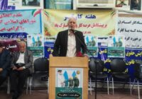 حال بد جامعه کارگری امروز نشان از عدم توجه مسئولان به فرمایشات رهبری است/ مسئولان برای بهبودی وضعیت جامعه کارگری گوش شنوایی ندارند حال بد جامعه کارگری امروز نشان از عدم توجه مسئولان به فرمایشات رهبری است/ مسئولان برای بهبودی وضعیت جامعه کارگری گوش شنوایی ندارند