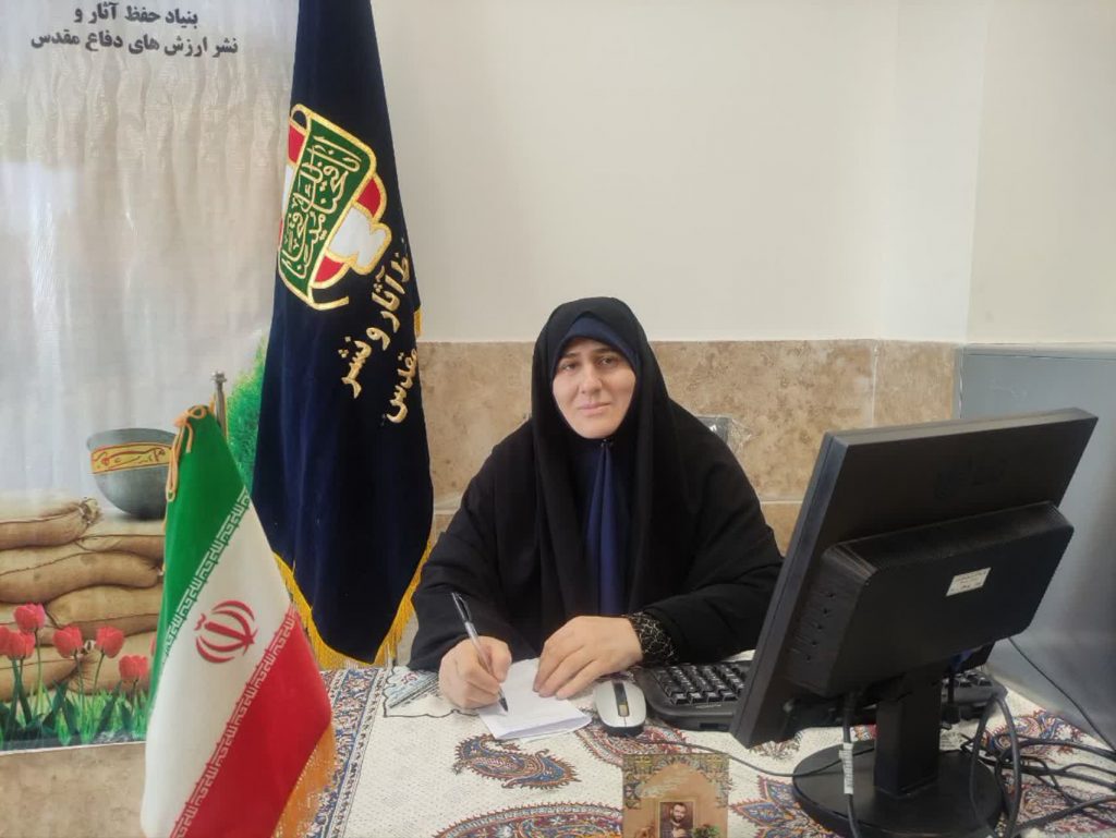 برگزاری یازدهمین جشنواره «اسوه های صبر و مقاومت