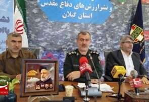 برگزاری یادواره ۲۶۲ شهید عملیات بیت المقدس سوم خرداددر مزار شهدا رشت