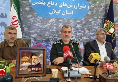 برگزاری یادواره ۲۶۲ شهید عملیات بیت المقدس سوم خرداددر مزار شهدا رشت