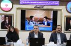 مراسم تجلیل از معلمین خیر ونیکوکار به مناسبت دهه کرامت و گرامیداشت هفته معلم برگزار شد