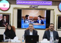 مراسم تجلیل از معلمین خیر ونیکوکار به مناسبت دهه کرامت و گرامیداشت هفته معلم برگزار شد مراسم تجلیل از معلمین خیر ونیکوکار به مناسبت دهه کرامت و گرامیداشت هفته معلم برگزار شد