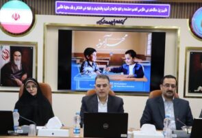 مراسم تجلیل از معلمین خیر ونیکوکار به مناسبت دهه کرامت و گرامیداشت هفته معلم برگزار شد