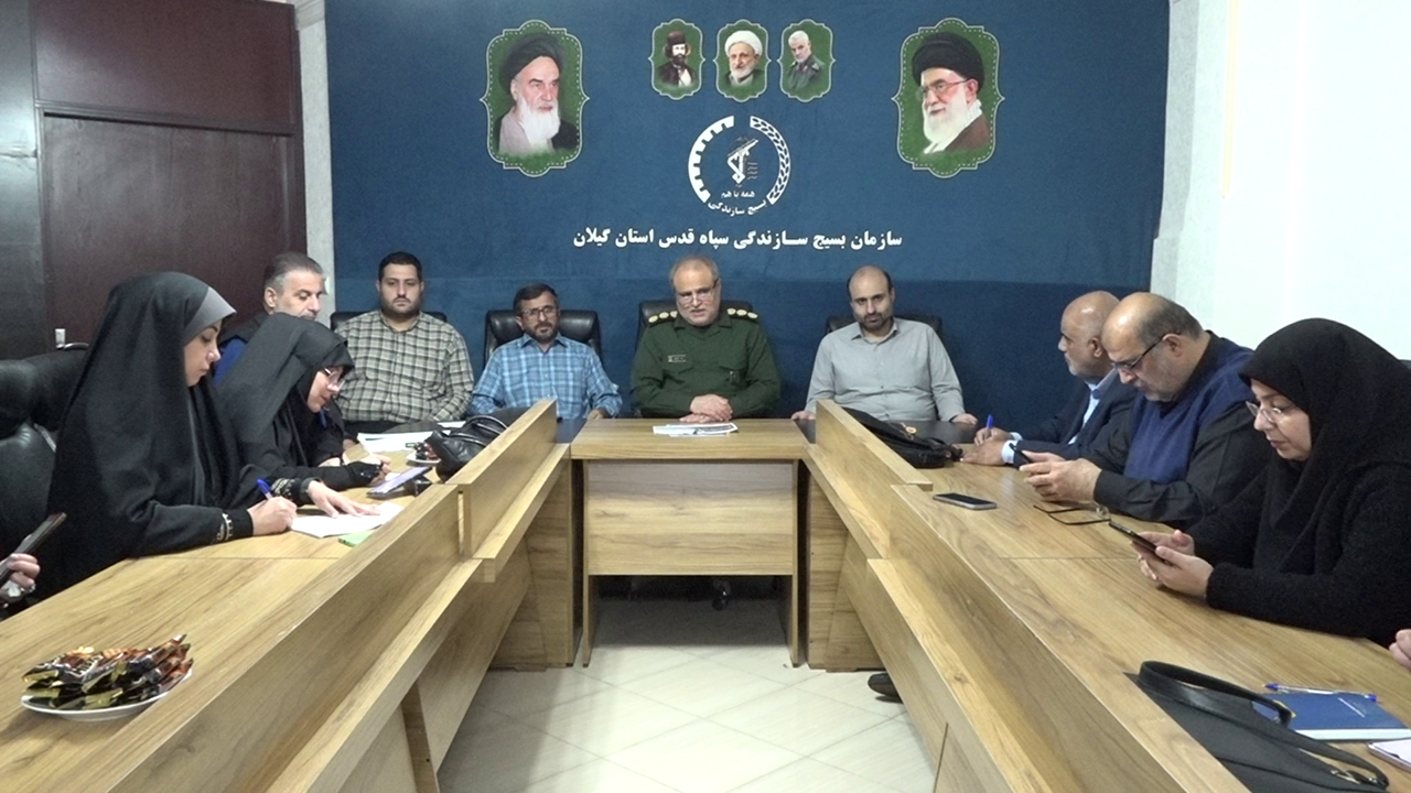اجرای ۱۶۵ برنامه در هفته بسیج سازندگی در گیلان/ خستگی در بسیج سازندگی معنایی ندارد