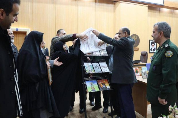 ۴۶ عنوان کتاب دفاع مقدس و مقاومت رونمایی شد