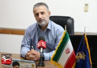 سرو قامتان روایت خدمات سپاه و بسیج در رسانه ملی سرو قامتان روایت خدمات سپاه و بسیج در رسانه ملی