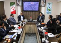 رویداد فناورانه ساخت افزایشی در صنعت هوا و فضا رویداد فناورانه ساخت افزایشی در صنعت هوا و فضا