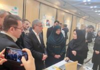 نمایشگاه تخصصی محیط زیست در مجلس شورای اسلامی نمایشگاه تخصصی محیط زیست در مجلس شورای اسلامی