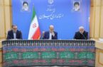 توزیع ۷۵۰ تن روغن و ۵ هزار کیسه آرد در گیلان برای آرامش بازار