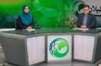 تمركز بر تدوین راهكارهای عملی و هماهنگ برای كاهش مصرف آب در بخش‌های مختلف كشاورزی، شهری و صنعتی، حفاظت از منابع آبی