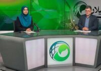 تمركز بر تدوین راهكارهای عملی و هماهنگ برای كاهش مصرف آب در بخشهای مختلف كشاورزی، شهری و صنعتی، حفاظت از منابع آبی تمركز بر تدوین راهكارهای عملی و هماهنگ برای كاهش مصرف آب در بخشهای مختلف كشاورزی، شهری و صنعتی، حفاظت از منابع آبی