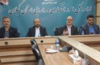 جذب ۶۴۰ میلیون دلار سرمایه‌گذاری خارجی در گیلان