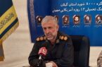 دومین کنگره ۸۰۰۰ شهید استان گیلان برگزار می شود
