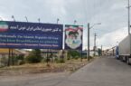 بازدید سرپرست میراث فرهنگی گیلان از پایانه مرزی آستارا؛ تاکید بر رونق گردشگری خارجی