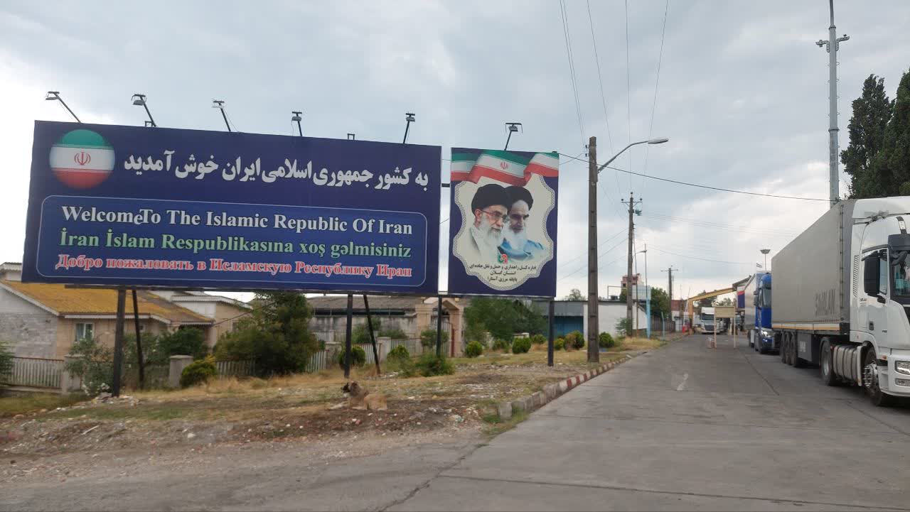 بازدید سرپرست میراث فرهنگی گیلان از پایانه مرزی آستارا؛ تاکید بر رونق گردشگری خارجی