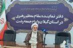 خبرنگار روشنگر حقیقت و نقدکننده سازنده جامعه است