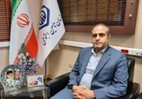 همراهی و حمایت شرکای اجتماعی محکمترین ضمانت برای آینده تامین اجتماعی است همراهی و حمایت شرکای اجتماعی محکمترین ضمانت برای آینده تامین اجتماعی است