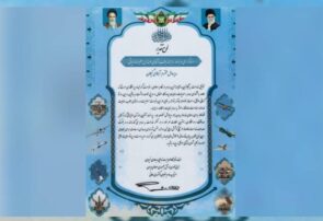 تقدیر فرمانده قرارگاه محرومیت زدایی و جهادی نیروی زمینی محوری ارتش جمهوری اسلامی ایران از مدیرعامل شركت آبفای گیلان
