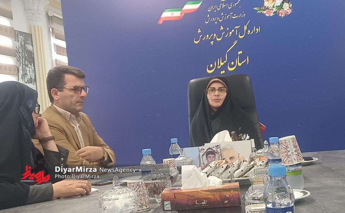 آغاز سال تحصیلی در گیلان با ۳۶۷ هزار دانش‌آموز | تأکید بر عدالت آموزشی و مهارت‌آموزی