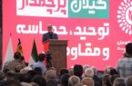 گیلان پرچمدار توحید، مقاومت و حماسه در دفاع مقدس است