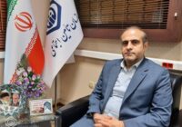 با اعتبار ۱۱۲۵ میلیارد تومان ، پرداخت معوقه مابه التفاوت فروردین ماه مستمری بگیران تامین اجتماعی گیلان آغاز گردید