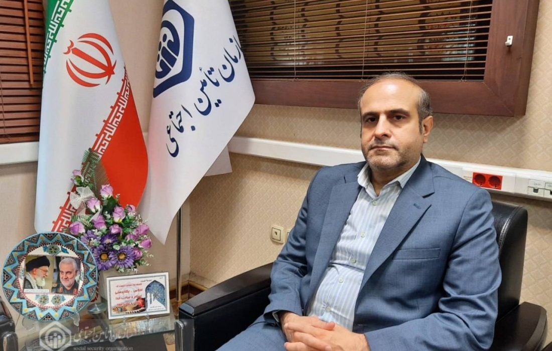 با اعتبار ۱۱۲۵ میلیارد تومان ، پرداخت معوقه مابه التفاوت فروردین ماه مستمری بگیران تامین اجتماعی گیلان آغاز گردید