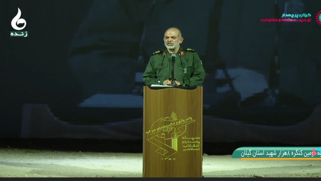 ایستادگی و مقاومت مقابل زورگویان و متجاوزان مهم ترین پیامی ست که از کنگره های شهدا می توان دریافت کرد