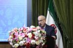 ۴۴ درصد ازکل جمعیت گیلان، صنفی هستند /همایش نقش اصناف در امنیت اجتماعی برگزار شد